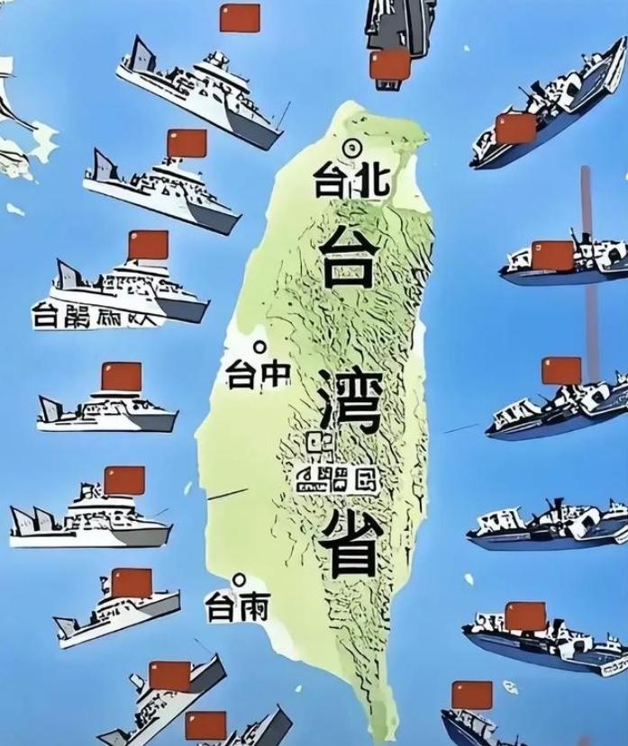 马英九：大陆若要武统，台湾不接受。郭台铭：大陆若要武统台湾，就把物资送到前线。现