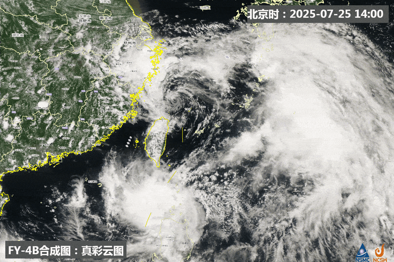 台风 今天17时，范斯高和竹节草两者中心距离不到700公里。今天在互旋过程中，连