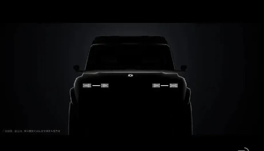 北京车展上的东风自有新车有哪些？
 
1. 风行星海 V6 ✅首搭华为乾崑
​