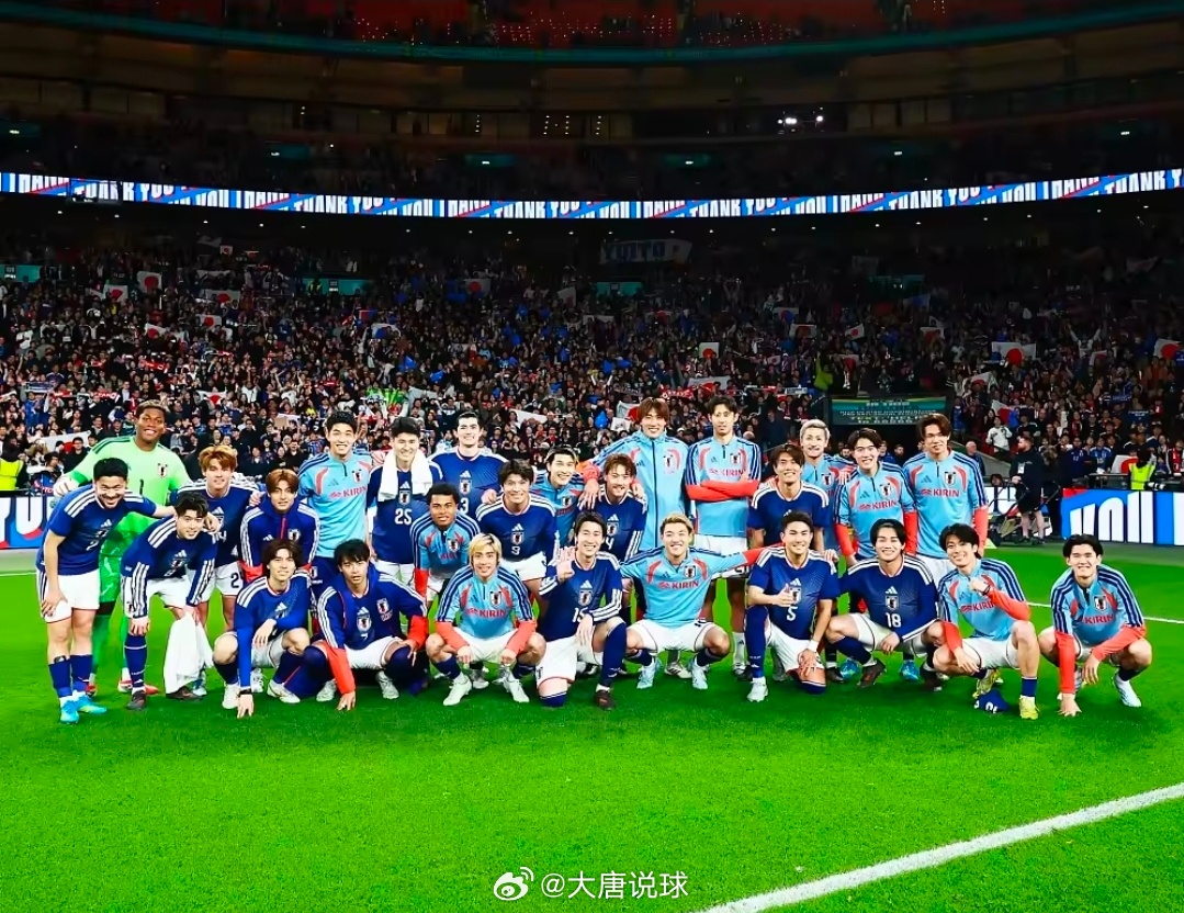 英格兰0比1日本强势！日本队近8次对阵欧洲球队，常规时间7胜1平保持不败在今日凌