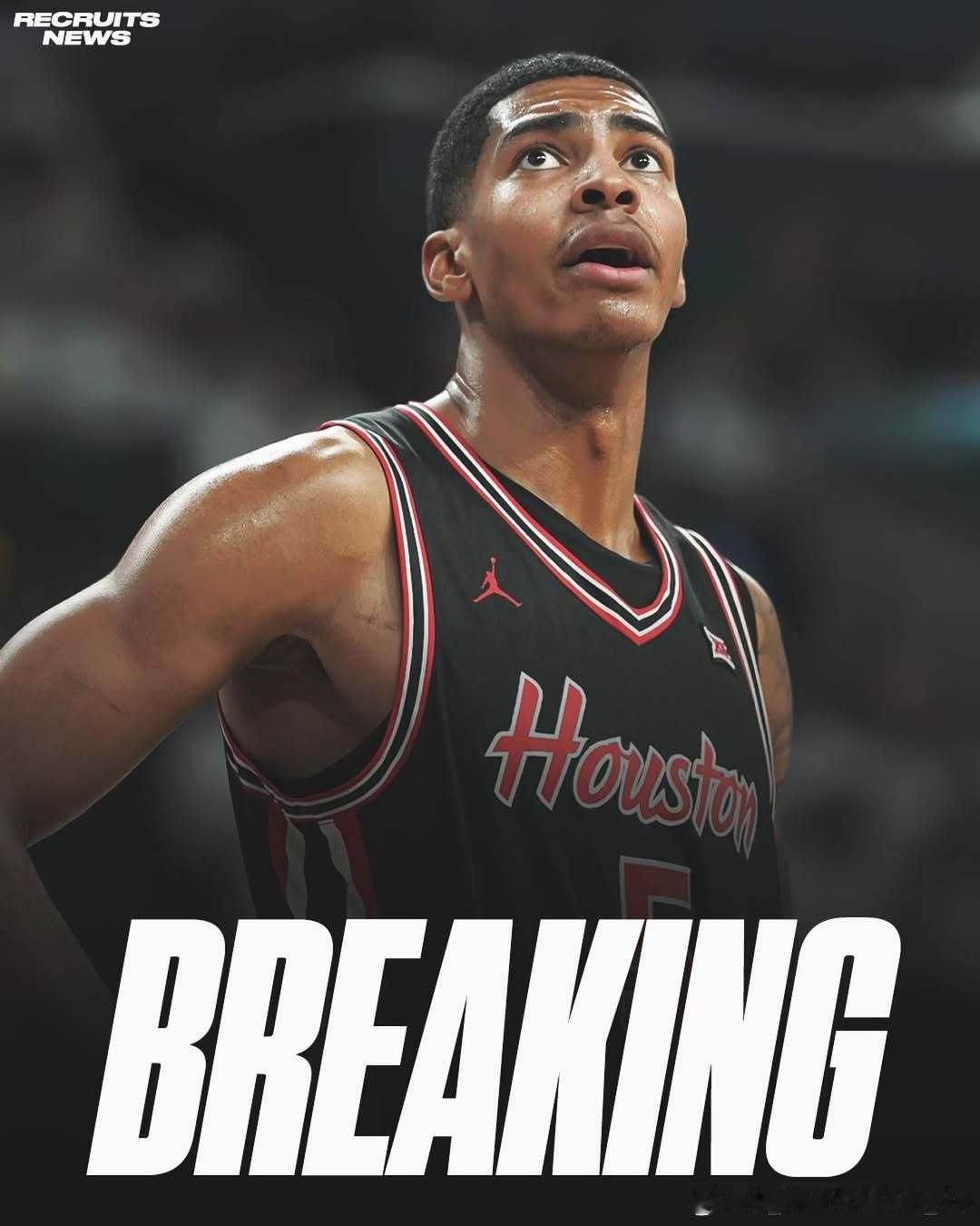 休斯顿大学内线小克里斯·塞纳克(Chris Cenac Jr.)将参加2026年