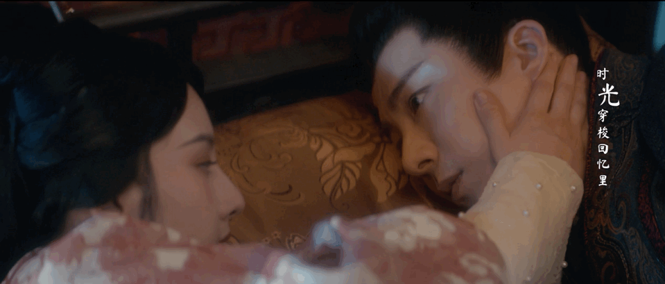 宋祖儿、刘宇宁《折腰》吻戏，大家能嗑到吗？ ​​​
