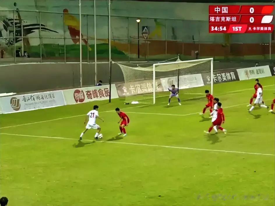 王新欣解说妙语:
11月22日，卡尔美足球直播中国U23男足主场迎战塔吉克斯坦U