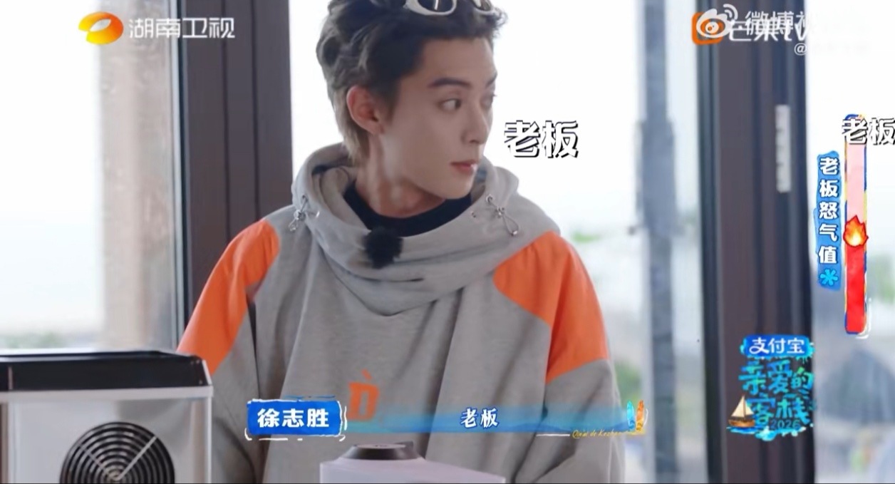 面对一堆待洗碗碟深吸一口气，打工棣的日常心累瞬间。王鹤棣在无语的时候真的很无语亲