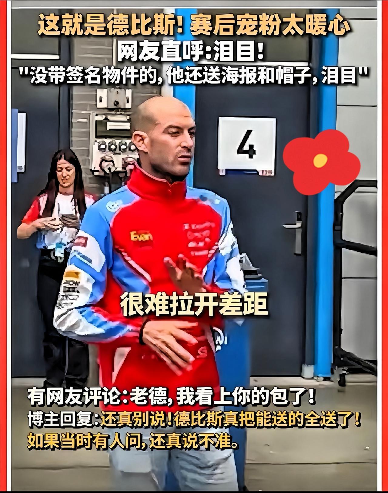 消息一出！
反差感来了！
现在后悔也来不及了！
雅马哈估计怎么也想不到，自己曾经