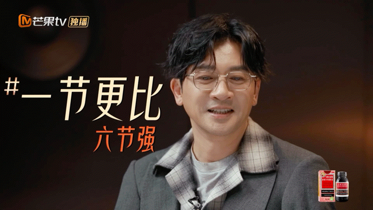 黄霄云黄霄雲 所有人唾弃我苏有朋支持我声生不息苏有朋的支持从未缺席，黄霄雲的感恩