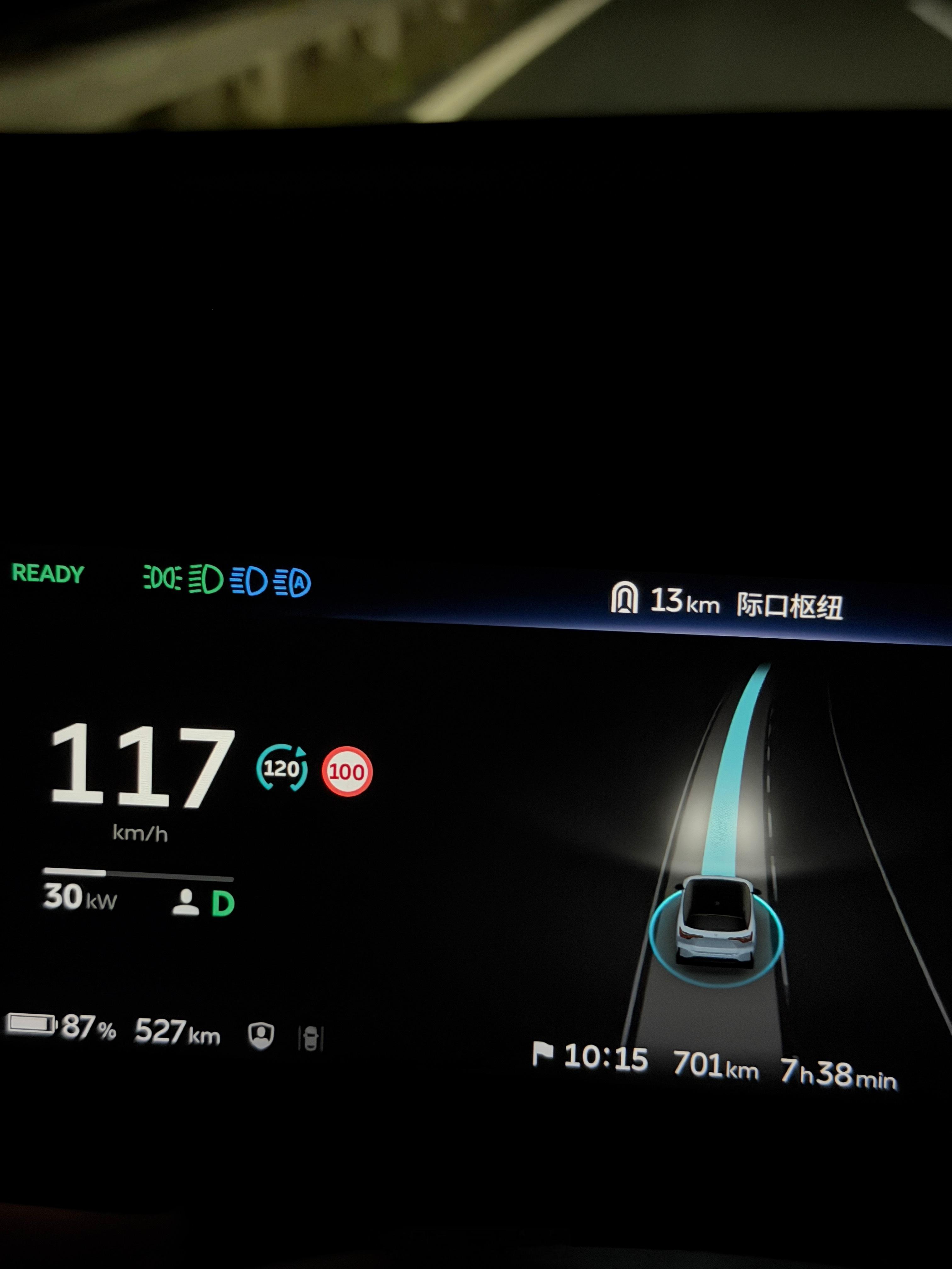 最终还是决定潇洒走一回出发香港！ 三明
