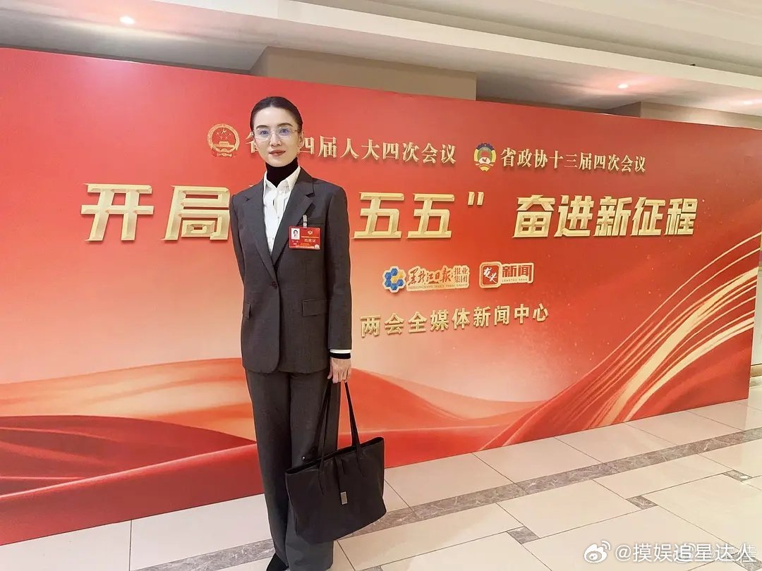 宋佳当时这条微博，我就感觉她已经沉迷自己“老干部”“妈咪”的人设无法自拔🤣 