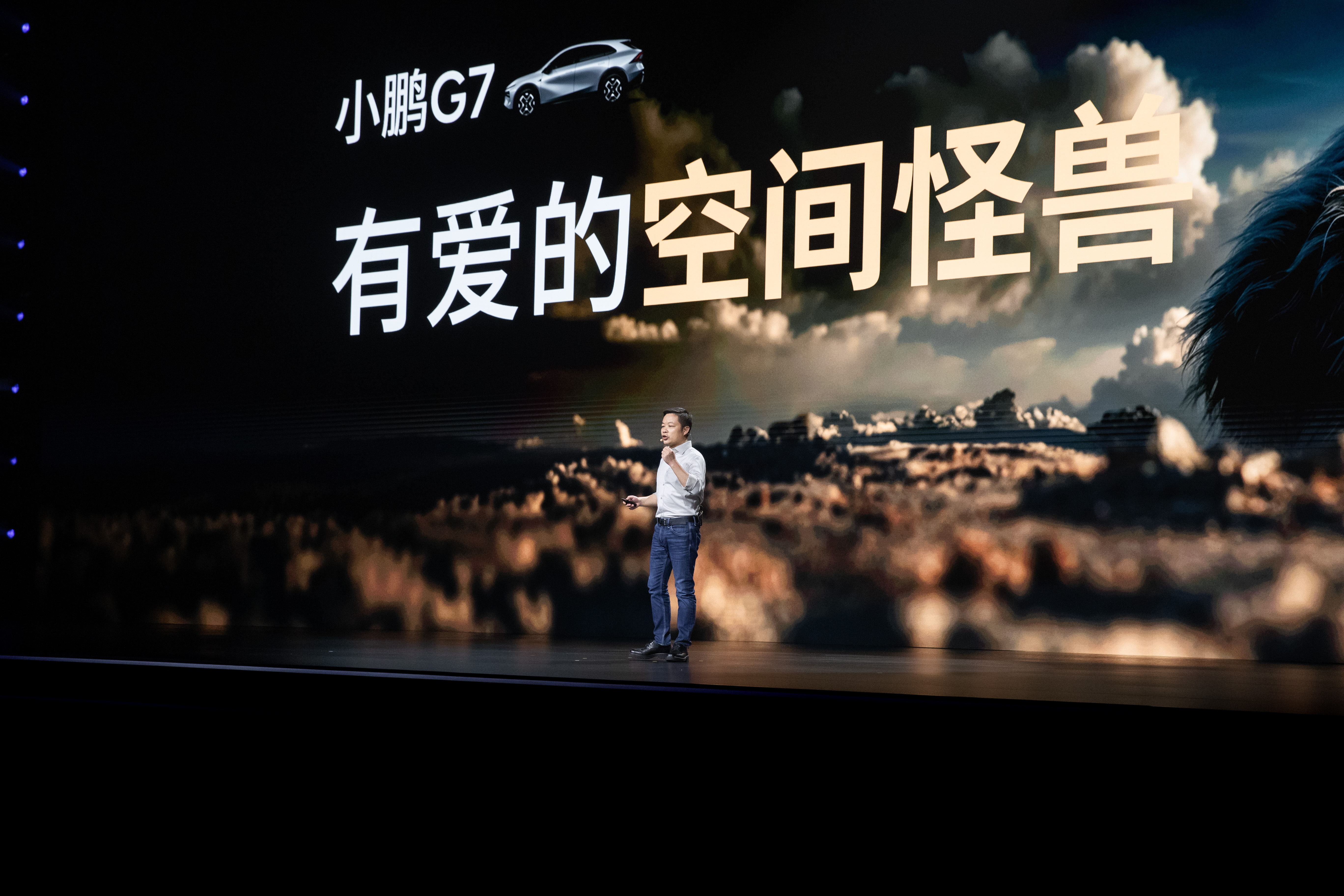 小鹏G7是“有爱的空间怪兽”，拥有88%超高得房率，前后排空间都宽敞，照顾每一位