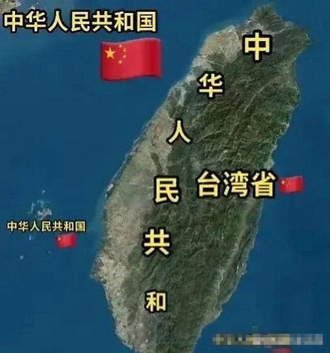 记录者[超话] 张亚中：台湾，已成大陆的饵儿！近日，台湾孙文学校校长张亚中在一档