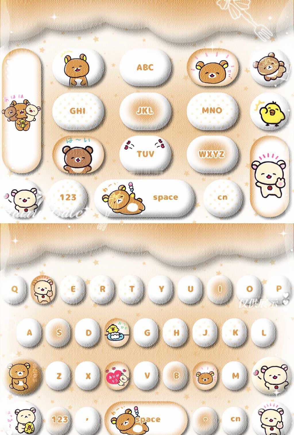一键切换轻松熊皮肤？！
每天都要晒键盘 输入法壁纸 推荐键盘 键盘壁纸 高颜值键