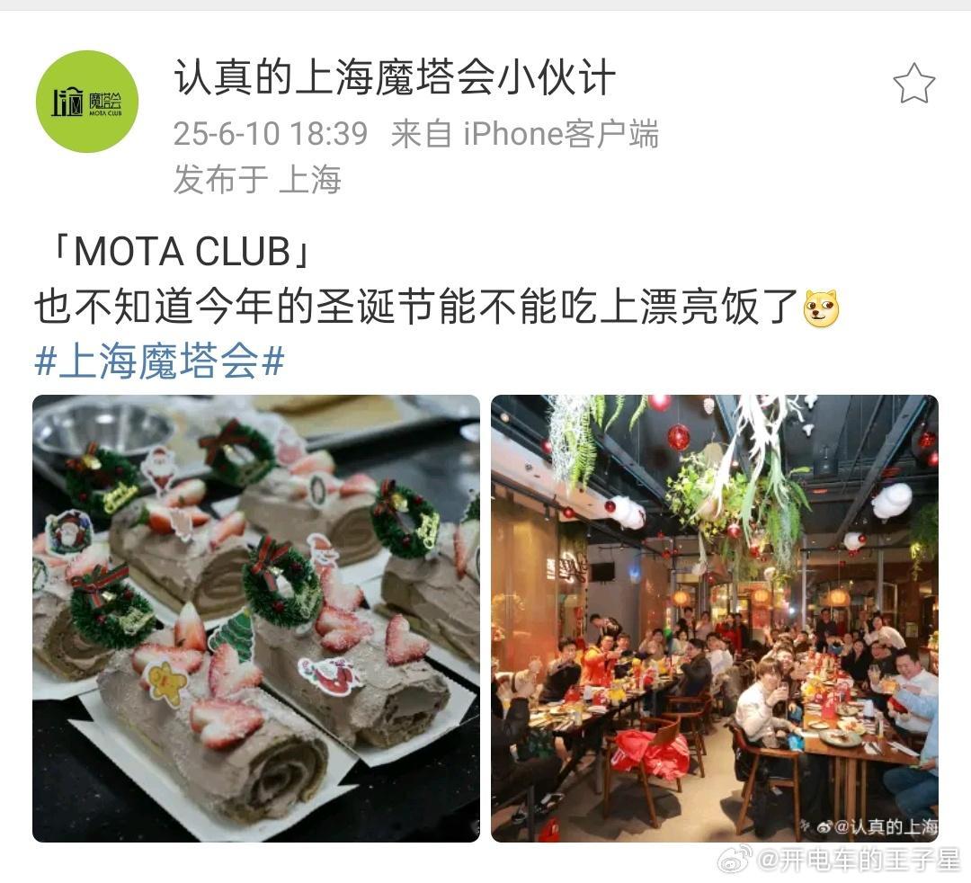 车友会对于一家车企而言到底重不重要，在各个不同的车企里这个话题都非常敏感自媒体运