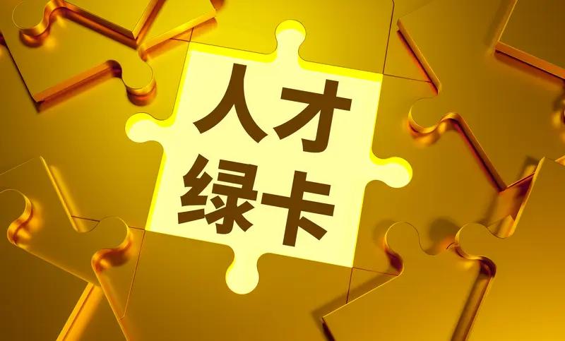 “内部优惠卡”真相调查，6月18日济南，男子制售拥军卡、人才交通卡，在公厕与暗访