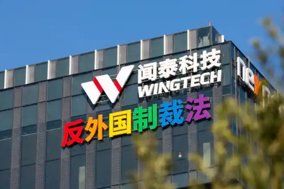 闻泰科技起诉赔偿后，荷兰气急败坏派军舰威慑中国，这一次真踢铁板上了！

一切都要
