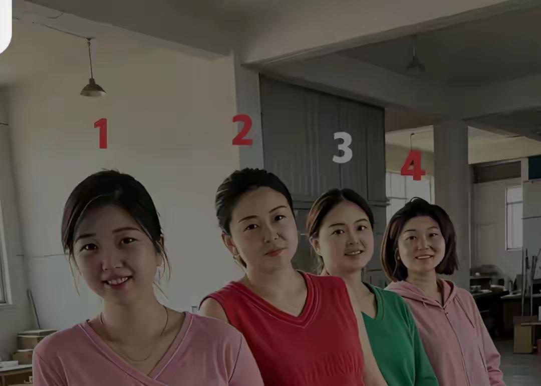 只选一个人当老婆，选哪个