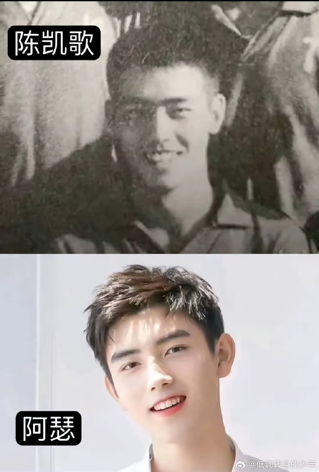 陈飞宇 陈凯歌基因显化中人家这一家子都是高颜值，妈妈尤其是个大美人！看旧照片陈凯