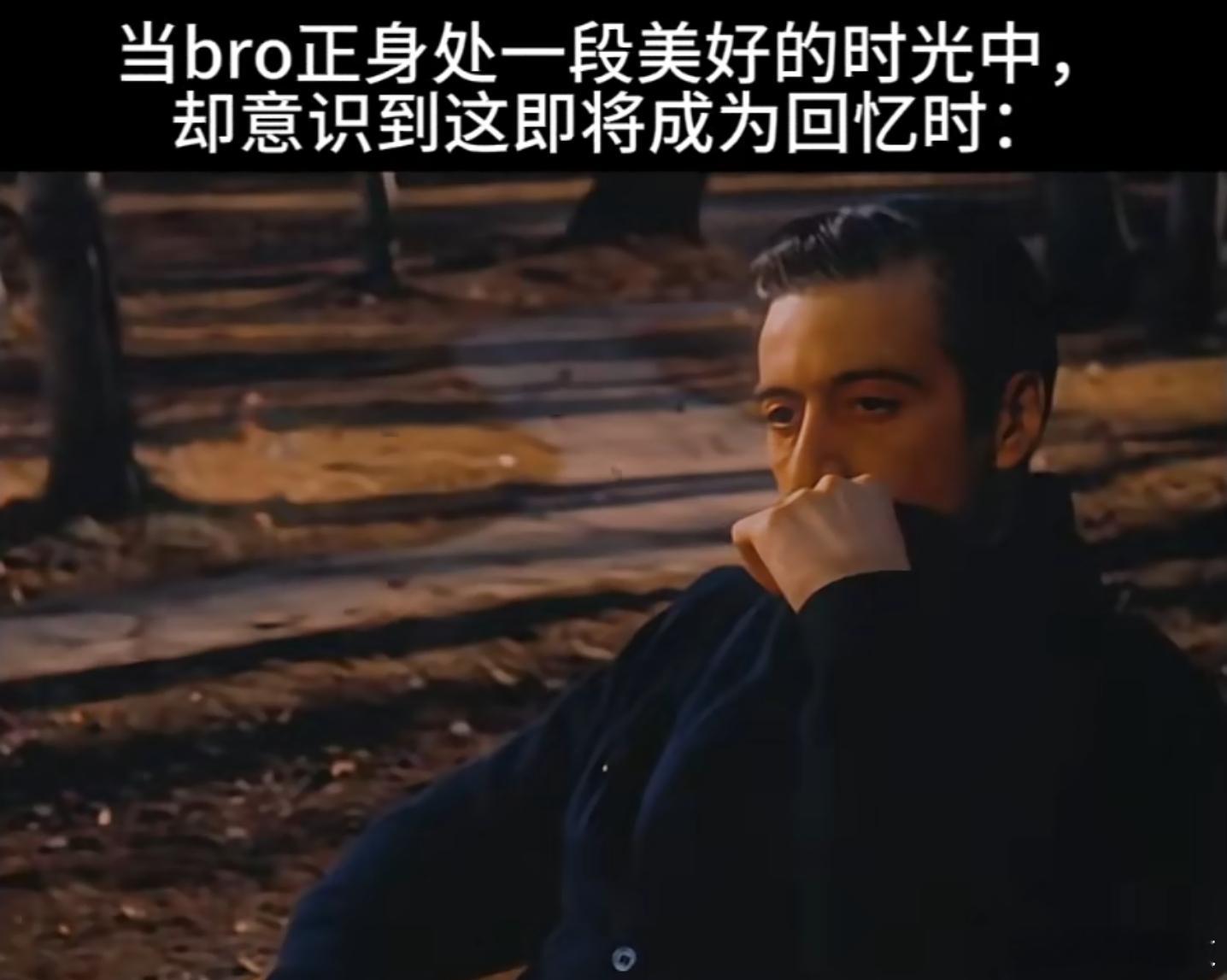 你高中三年最大的遗憾是什么？ ​​​