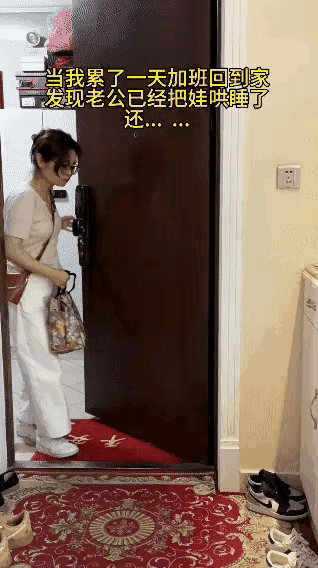 这情景，老婆应该是感觉幸福满满，此生无憾了。