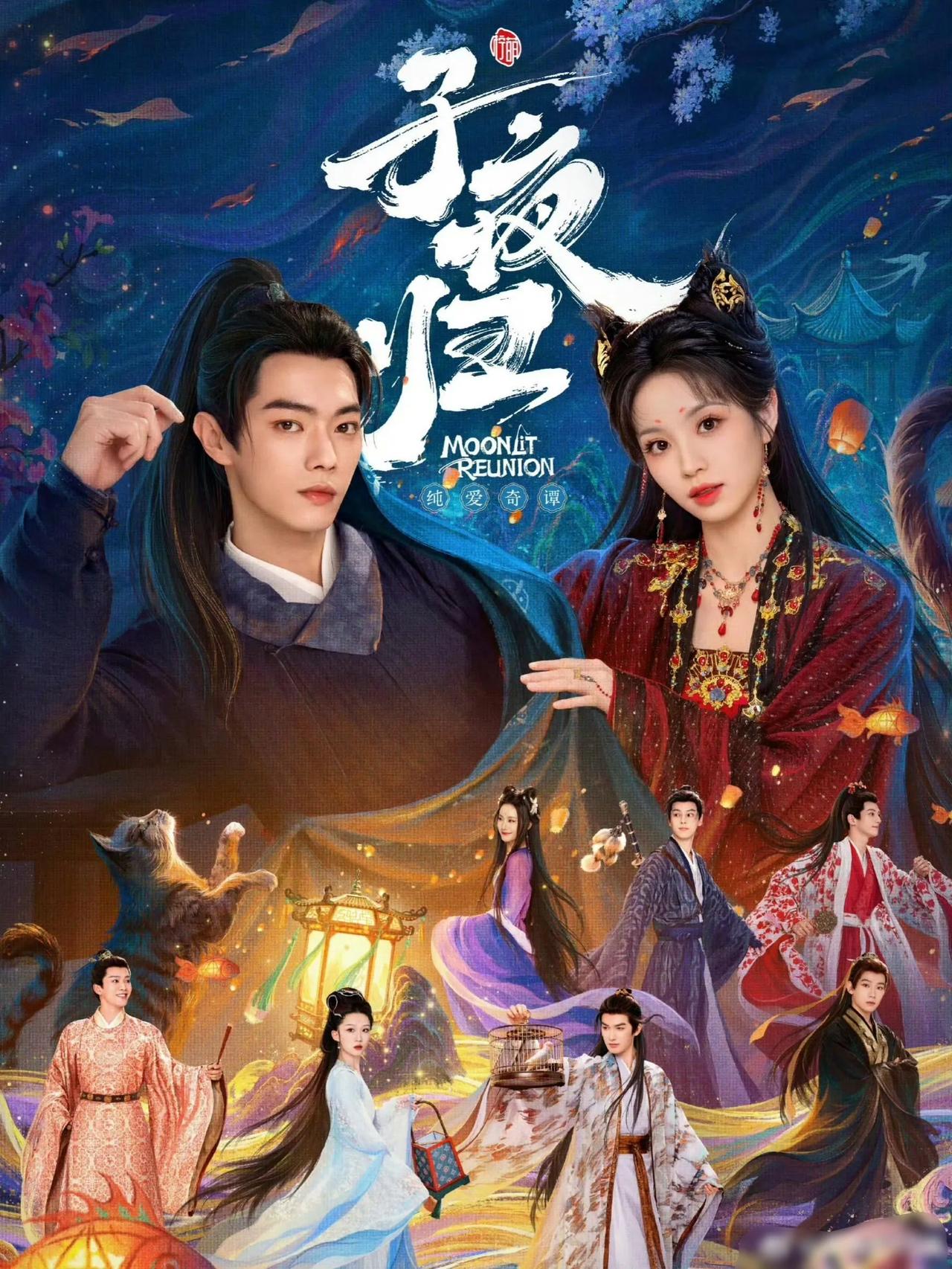 黄渤和沈腾这俩“老狐狸”居然一块儿给《子夜归》站台？这事儿咋看都有点不寻常啊。