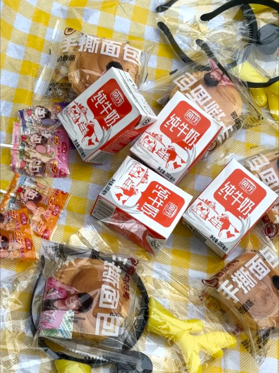 鹿晗 鹿晗给大家准备的早餐好丰富啊！!