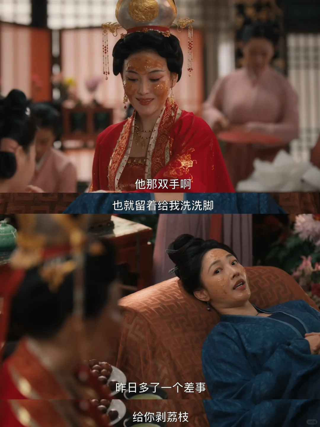 洗脚的手剥荔枝，一生好强的女人们❗️