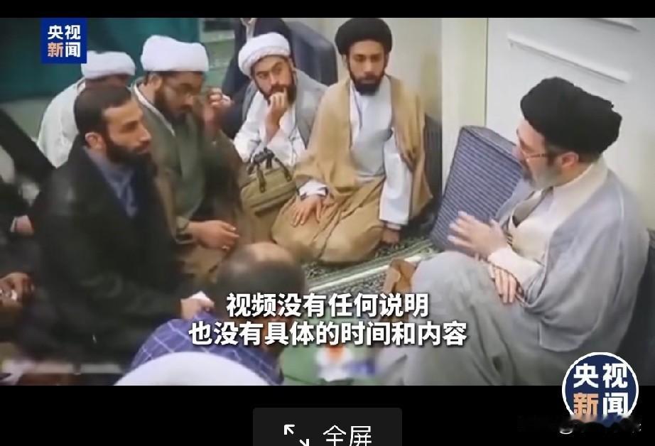 针对外界的质疑，伊朗迈赫尔通讯社在社交媒体发布关于伊朗最高领袖穆杰塔巴·哈梅内伊