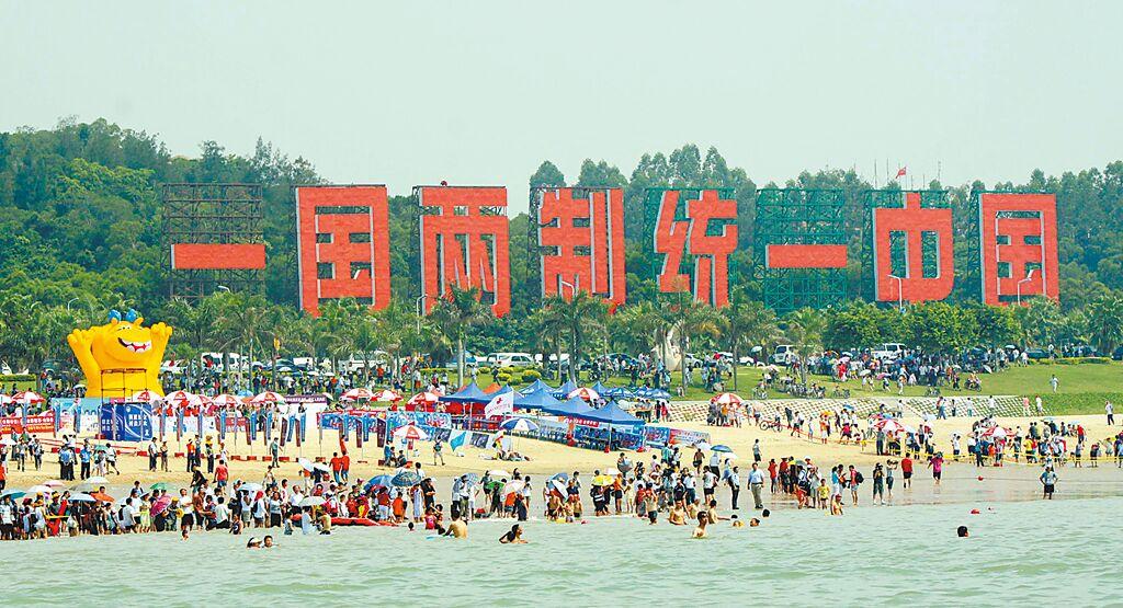 台当局修法：若公开鼓吹、倡议或支持“对台湾发动战争”，最高可罚100万元！
 