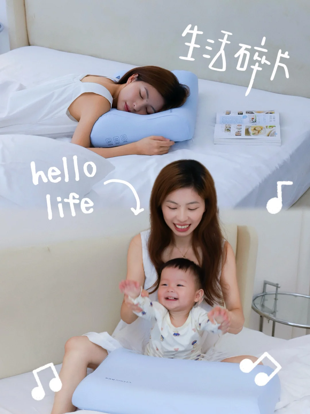 工作落下的毛病➕带娃后这几年，熬夜家常便饭