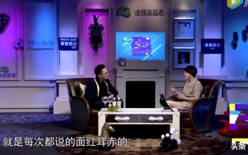 闫妮说，在和张嘉译拍戏的时候，她和张嘉译吵得可厉害了。[无辜笑]

闫妮和张嘉译
