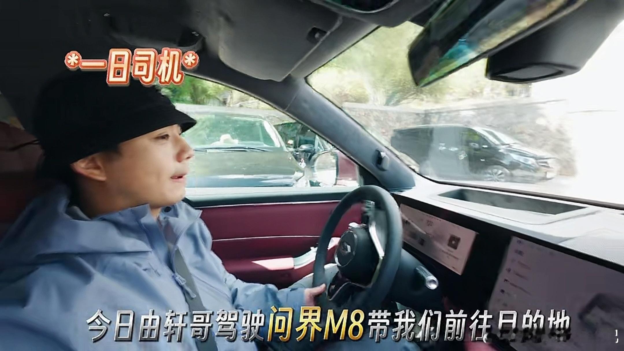 哪儿路难走往哪儿跑 ​​​