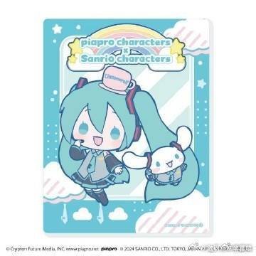 夏以昼 哥哥回来了 初音未来与三丽鸥合作，推出融合音乐魅力与可爱设计的全新联名产