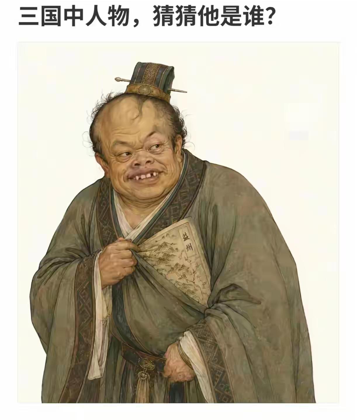 一千年以后，后代也不用猜来猜去，名人都有影像资料保存[灵光一闪]