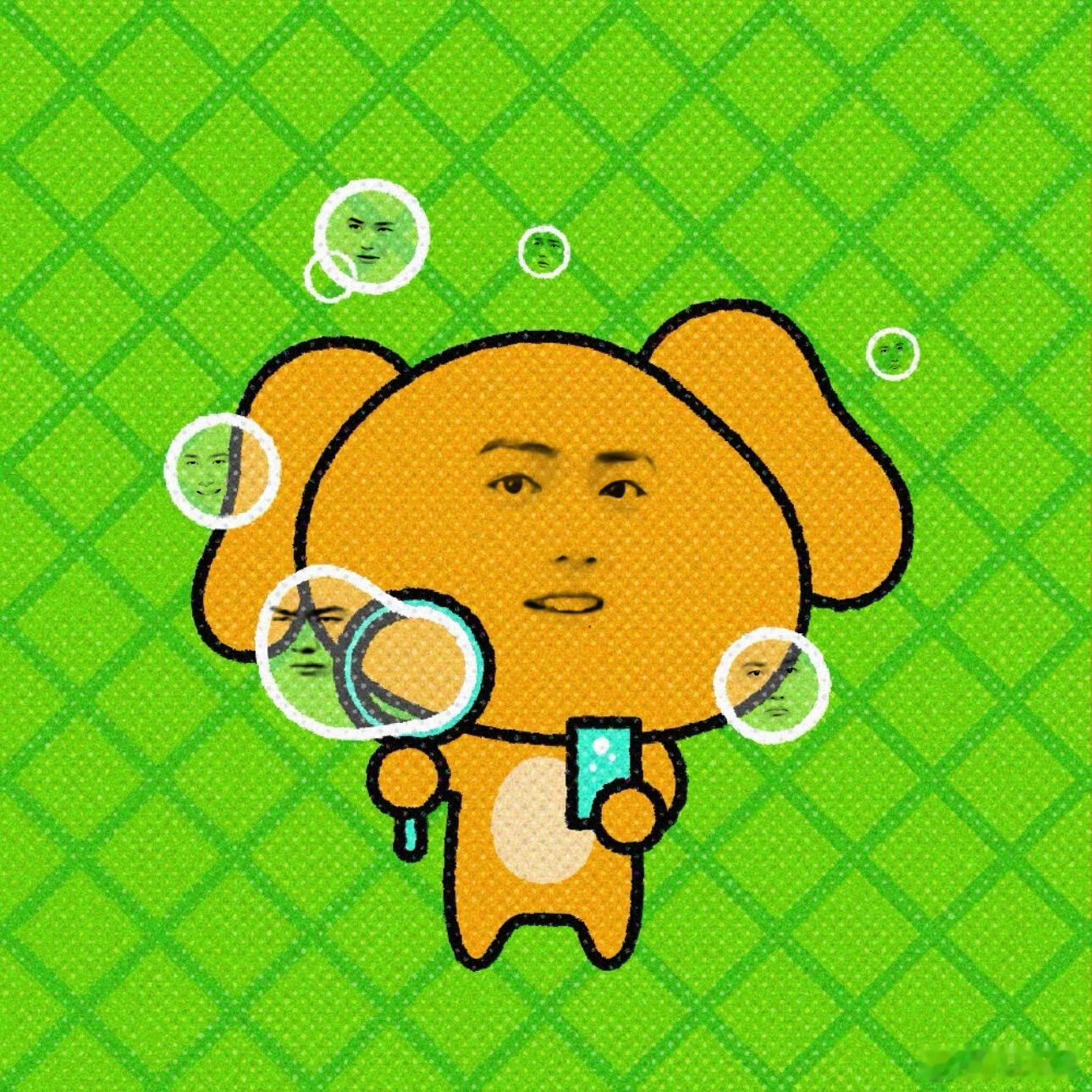 博君一肖[超话] 萌翻了～！ BJYX bless you ～cr.Mercur