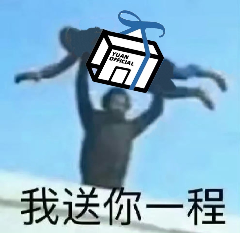 气煞我也 ​​​