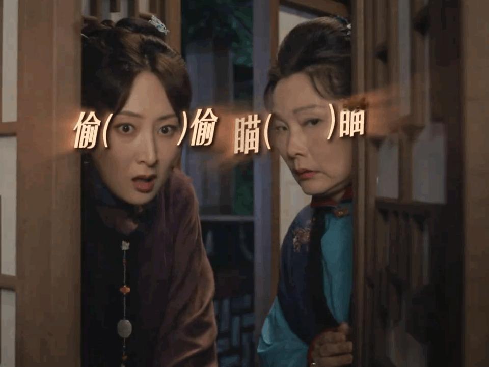 姐弟恋已升级为姨弟恋年龄壁垒崩塌！《芬芳喜事》解锁姨弟恋宇宙，中女追鲜肉✖富二代