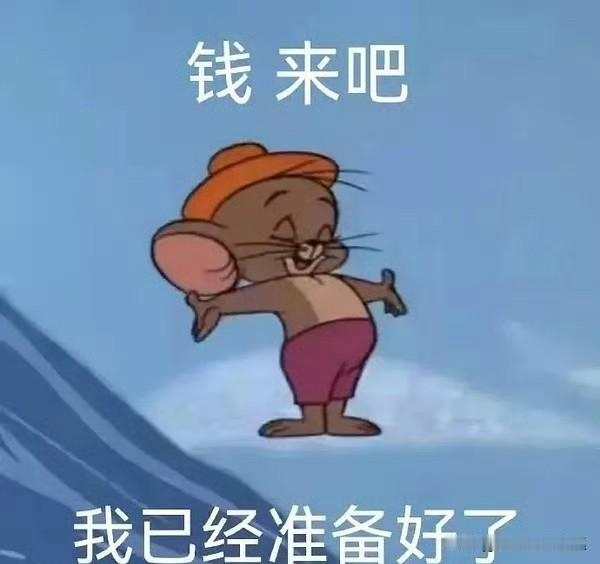 十二星座的搞钱人格

野心驱动型：白羊、狮子、天蝎
赚钱是为了赢，为了被看见
