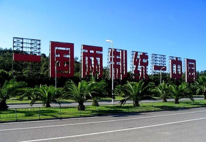 航母一艘接一艘下水，新战机一架接一架上天，福建舰弹射起飞歼-35的画面刷屏了——