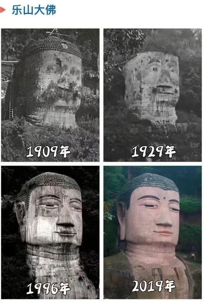 秦岭笑谈[超话]文化古迹的前世今生，维护修复前后效果对比 ​​​
