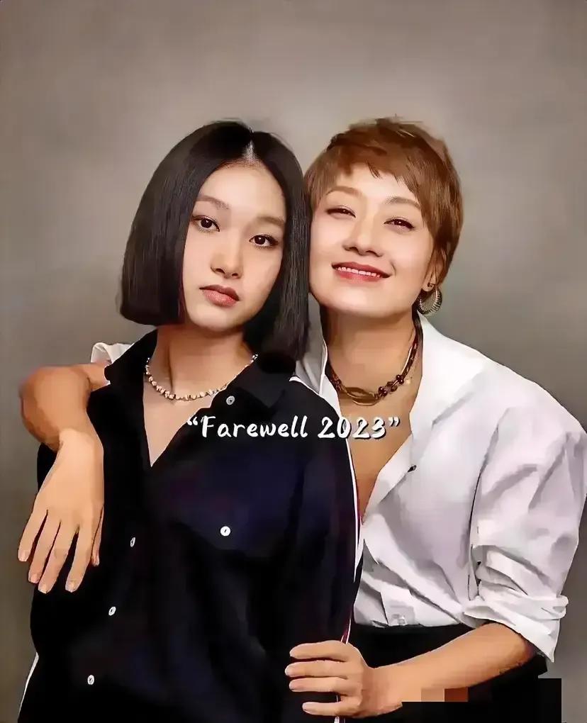 感觉马伊琍比她女儿还好看！#娱乐# #明星#