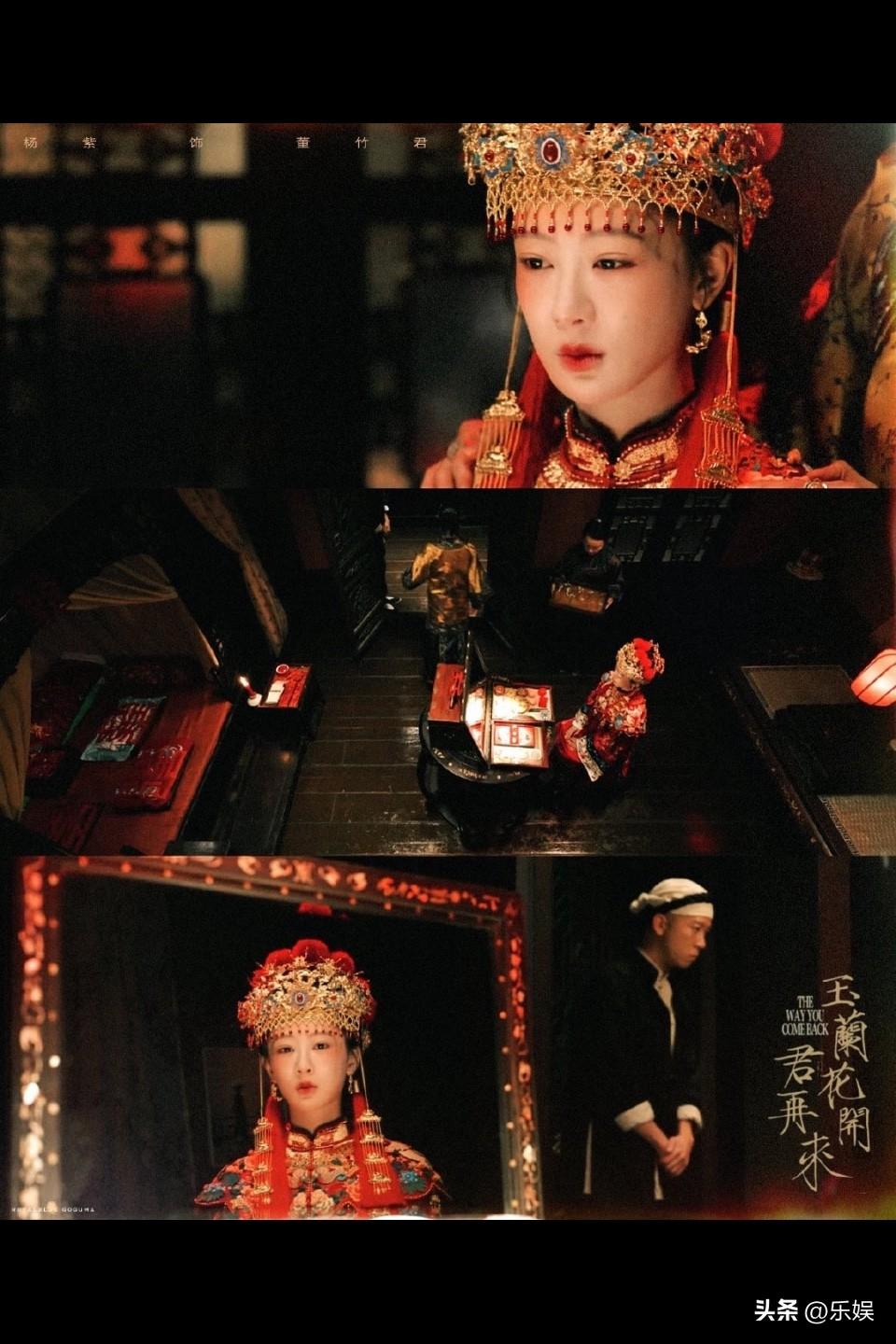 此女无上限，杨紫的演技是能用最普通的剧本打出王牌的👍（不是说玉兰花），一部好制