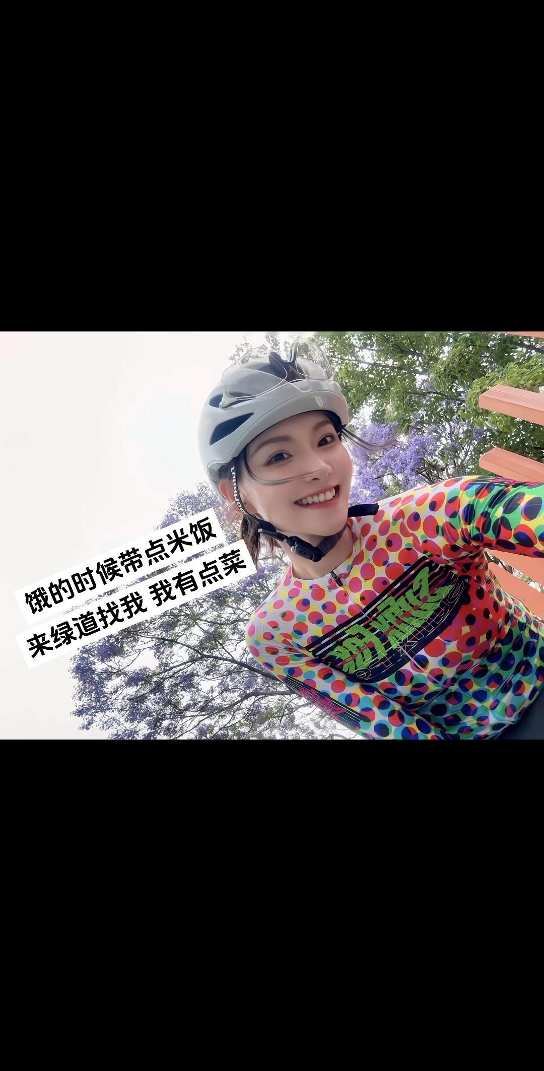 好吧 我承认我是菜腿😭