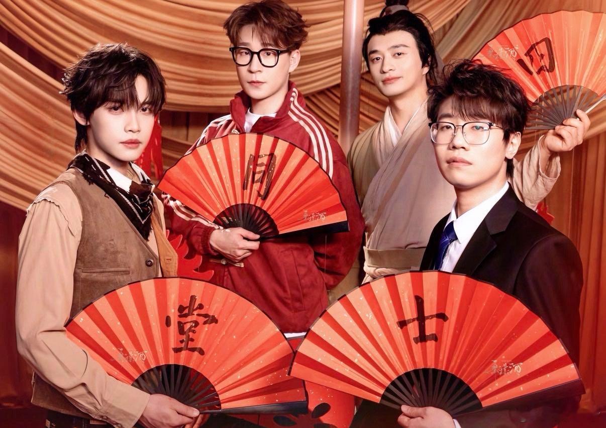 喜人才是春节档的最大赢家 春节档被喜人硬控场！切台都是这群熟脸，语言类节目霸屏，