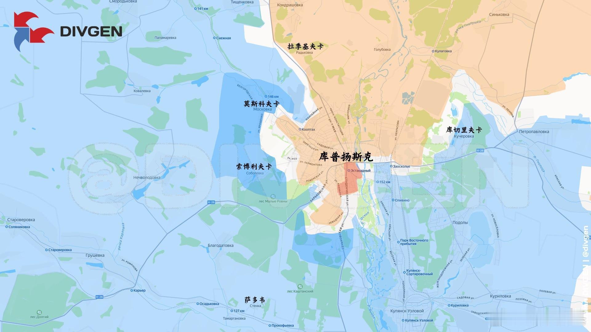 箭头社继续承认乌军大捷来源：DIVGEN 🚩 Карта СВО俄乌局势新进展
