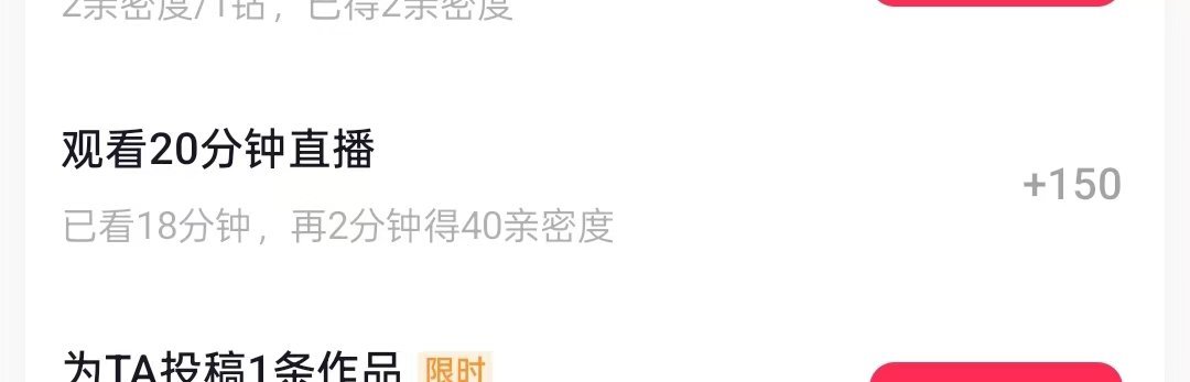 又搞这种 
