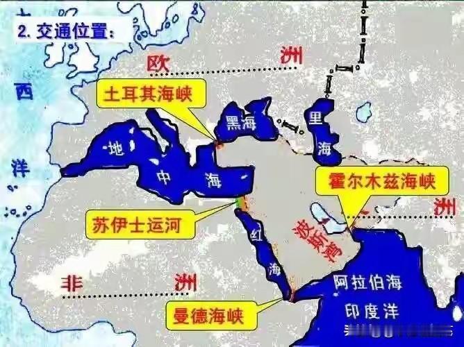 霍尔木兹！伊朗宣布封锁海峡：谈判桌没得到的，战场上见！

就在昨夜，中东火药桶的