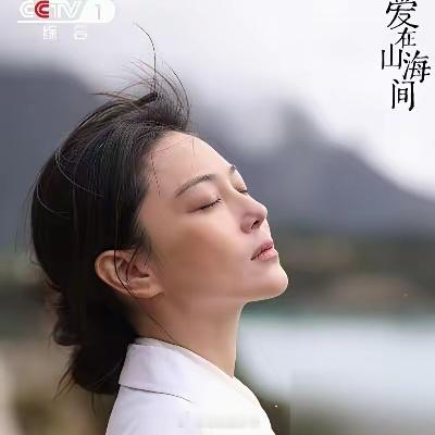 张馨予这回翻车，真不冤。 央一播援藏医生，她晒高反，晒浮肿，晒胖到112斤。结果