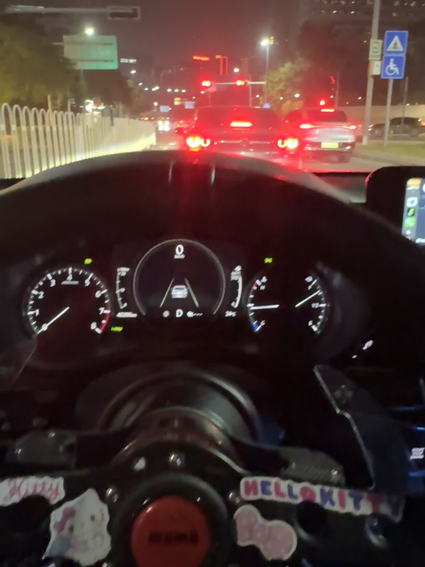 深夜不合格改装组🚗