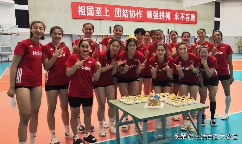1人归队，1人离队，中国女排备战天津亚锦赛，最新18人大名单如下

今天是八月第