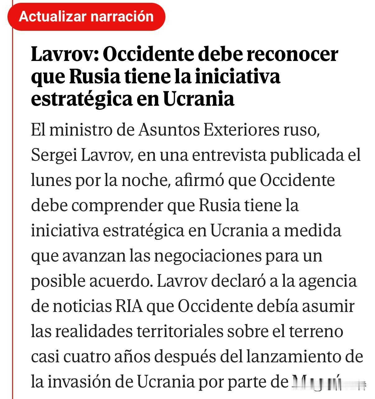 在美乌谈判取得进展时，俄方的态度很重要。目前看，俄方是根本不愿意放弃已占领的任何