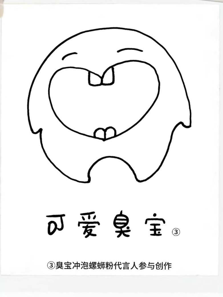 元元是画家 ​​​